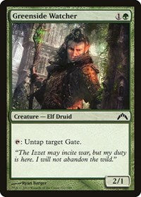 Greenside Watcher (122) - Gatecrash