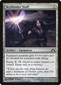 Skyblinder Staff (238) - Gatecrash