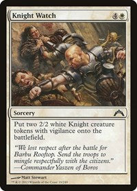 Knight Watch (19) - Gatecrash
