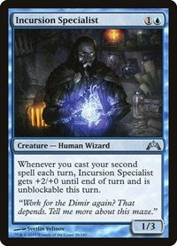 Incursion Specialist (38) - Gatecrash
