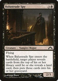 Balustrade Spy (57) - Gatecrash
