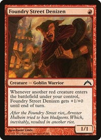 Foundry Street Denizen (92) - Gatecrash