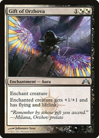 Gift of Orzhova (219) - Gatecrash