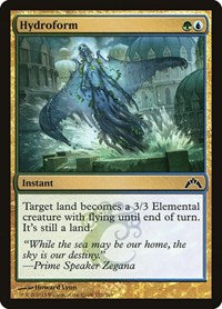 Hydroform (172) - Gatecrash