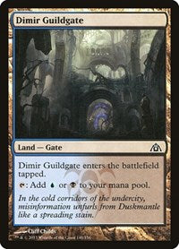 Dimir Guildgate (148) - Dragon's Maze
