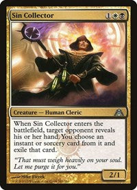 Sin Collector (103) - Dragon's Maze