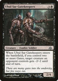 Ubul Sar Gatekeepers (30) - Dragon's Maze