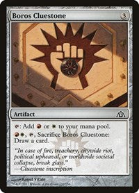Boros Cluestone (137) - Dragon's Maze