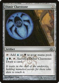 Dimir Cluestone (138) - Dragon's Maze