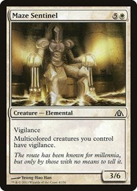 Maze Sentinel (4) - Dragon's Maze