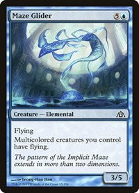 Maze Glider (13) - Dragon's Maze