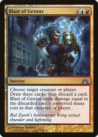 Blast of Genius (55) - Dragon's Maze