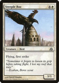 Steeple Roc (8) - Dragon's Maze