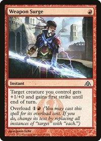 Weapon Surge (40) - Dragon's Maze