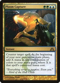 Plasm Capture (91) - Dragon's Maze