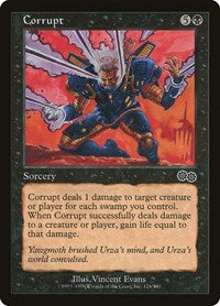 Corrupt (124) - Urza's Saga