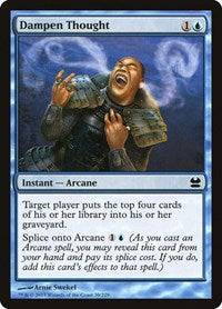 Dampen Thought (39) - Modern Masters
