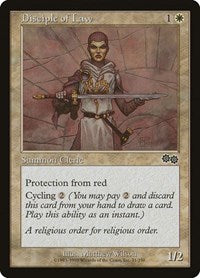 Disciple of Law (11) - Urza's Saga
