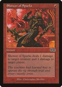 Shower of Sparks (217) - Urza's Saga