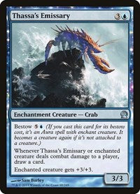 Thassas Emissary (68) - Theros