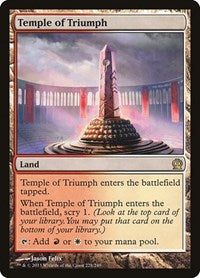 Temple of Triumph (228) - Theros