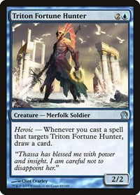 Triton Fortune Hunter (69) - Theros