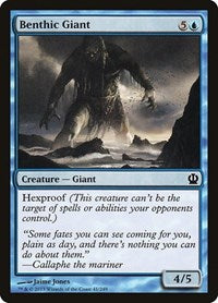 Benthic Giant (41) - Theros