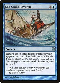 Sea Gods Revenge (61) - Theros