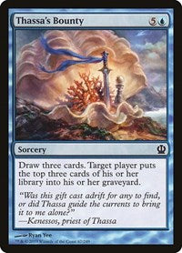 Thassas Bounty (67) - Theros