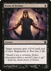 Boon of Erebos (80) - Theros