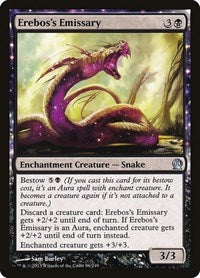 Ereboss Emissary (86) - Theros