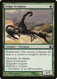 Sedge Scorpion (177) - Theros