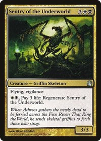 Sentry of the Underworld (202) - Theros