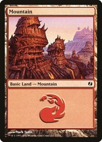 Mountain 77 (77) - Duel Decks: Venser vs. Koth