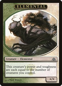 Elemental Token (1) - Dragon's Maze