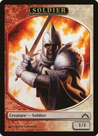 Soldier Token (6) - Gatecrash