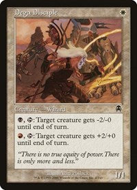 Dega Disciple (4) - Apocalypse