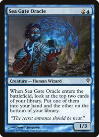 Sea Gate Oracle (10) - Duel Decks: Jace vs. Vraska