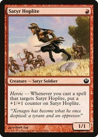 Satyr Hoplite (110) - Journey Into Nyx
