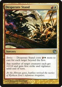 Desperate Stand (147) - Journey Into Nyx