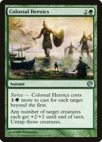 Colossal Heroics (118) - Journey Into Nyx