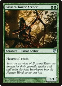 Bassara Tower Archer (117) - Journey Into Nyx