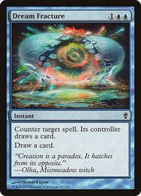 Dream Fracture (95) - Conspiracy