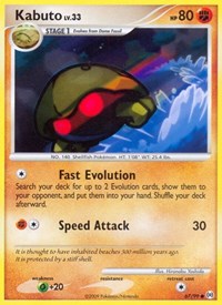 Kabuto (67/99) - Arceus