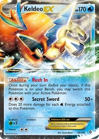 Keldeo EX (49/149) - Boundaries Crossed