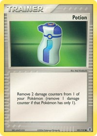Potion (101/112) - FireRed & LeafGreen