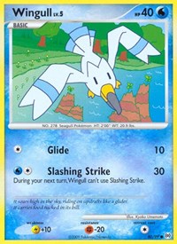 Wingull (80) (80/99) - Arceus