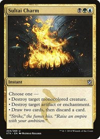 Sultai Charm (204) - Khans of Tarkir