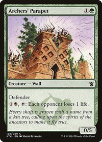 Archers Parapet (128) - Khans of Tarkir