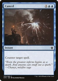 Cancel (33) - Khans of Tarkir